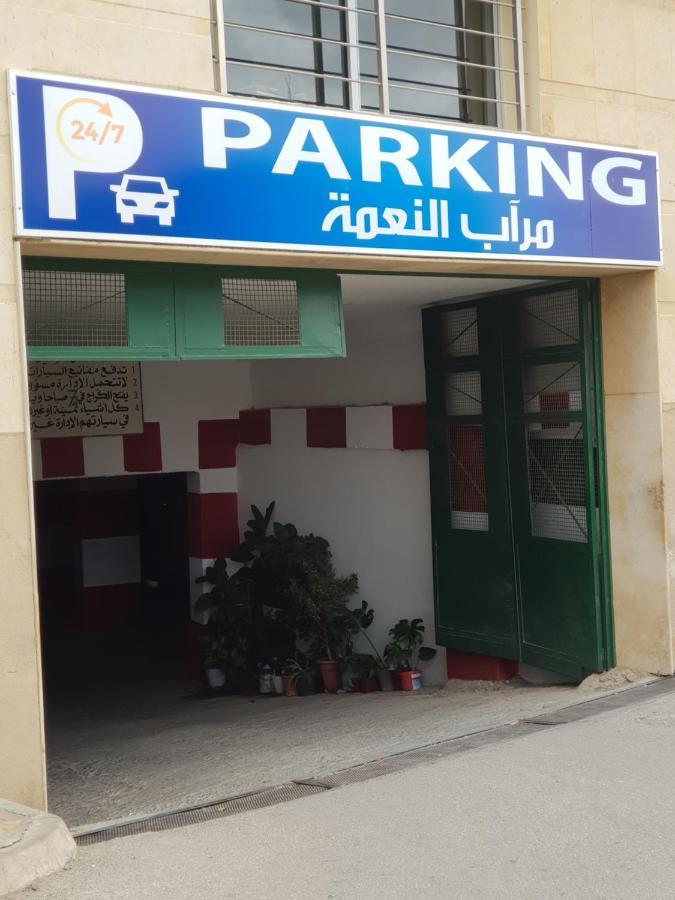 Residence Niama C Tétouan Eksteriør billede